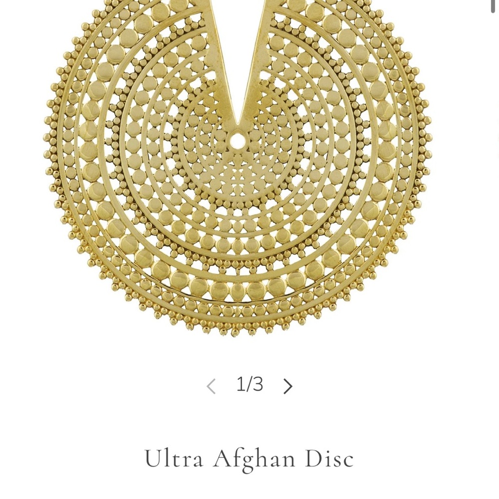 Gold Ultra Afghan Disc Earrings